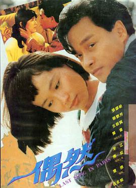 青青子衿之相思意